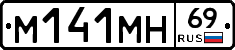 %D0%9C141%D0%9C%D0%9D69