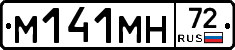 %D0%9C141%D0%9C%D0%9D72