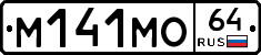 %D0%9C141%D0%9C%D0%9E64