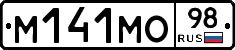 %D0%9C141%D0%9C%D0%9E98