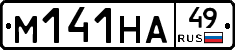 %D0%9C141%D0%9D%D0%9049