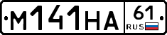 %D0%9C141%D0%9D%D0%9061
