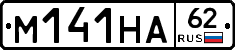 %D0%9C141%D0%9D%D0%9062