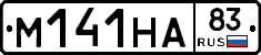 %D0%9C141%D0%9D%D0%9083