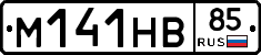 %D0%9C141%D0%9D%D0%9285