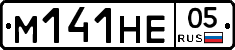 %D0%9C141%D0%9D%D0%9505