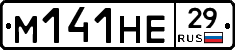 %D0%9C141%D0%9D%D0%9529