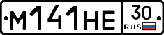 %D0%9C141%D0%9D%D0%9530