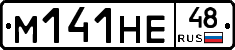%D0%9C141%D0%9D%D0%9548