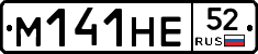 %D0%9C141%D0%9D%D0%9552