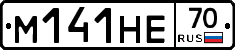 %D0%9C141%D0%9D%D0%9570