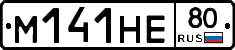 %D0%9C141%D0%9D%D0%9580