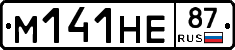%D0%9C141%D0%9D%D0%9587