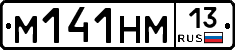 %D0%9C141%D0%9D%D0%9C13