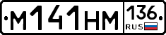 %D0%9C141%D0%9D%D0%9C136
