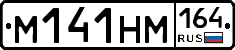 %D0%9C141%D0%9D%D0%9C164