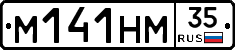 %D0%9C141%D0%9D%D0%9C35