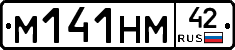 %D0%9C141%D0%9D%D0%9C42
