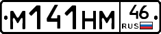 %D0%9C141%D0%9D%D0%9C46