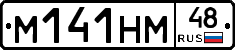 %D0%9C141%D0%9D%D0%9C48