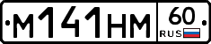%D0%9C141%D0%9D%D0%9C60