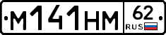 %D0%9C141%D0%9D%D0%9C62