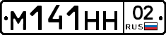 %D0%9C141%D0%9D%D0%9D02