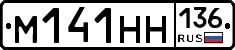 %D0%9C141%D0%9D%D0%9D136