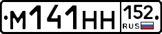 %D0%9C141%D0%9D%D0%9D152