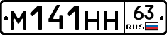%D0%9C141%D0%9D%D0%9D63