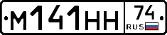 %D0%9C141%D0%9D%D0%9D74