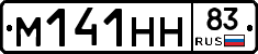 %D0%9C141%D0%9D%D0%9D83