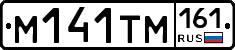 %D0%9C141%D0%A2%D0%9C161