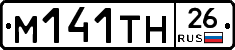 %D0%9C141%D0%A2%D0%9D26