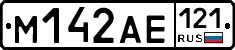 %D0%9C142%D0%90%D0%95121