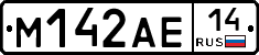 %D0%9C142%D0%90%D0%9514