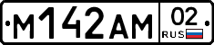 %D0%9C142%D0%90%D0%9C02
