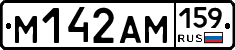 %D0%9C142%D0%90%D0%9C159