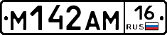 %D0%9C142%D0%90%D0%9C16