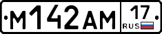 %D0%9C142%D0%90%D0%9C17