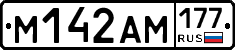%D0%9C142%D0%90%D0%9C177