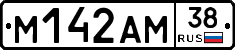 %D0%9C142%D0%90%D0%9C38