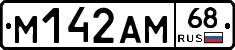 %D0%9C142%D0%90%D0%9C68