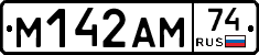 %D0%9C142%D0%90%D0%9C74