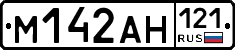 %D0%9C142%D0%90%D0%9D121