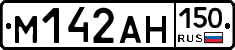 %D0%9C142%D0%90%D0%9D150