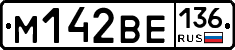 %D0%9C142%D0%92%D0%95136