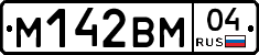 %D0%9C142%D0%92%D0%9C04