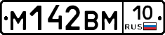 %D0%9C142%D0%92%D0%9C10