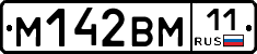 %D0%9C142%D0%92%D0%9C11